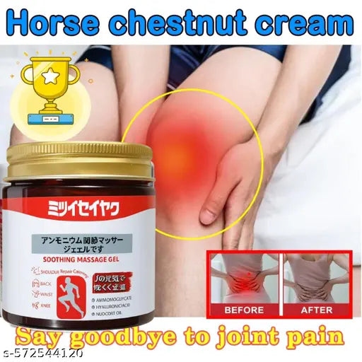 Japanese Massage Soothing Gel