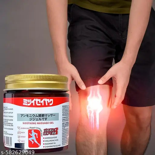 Japanese Instant Pain Relief Soothing Massage Gel